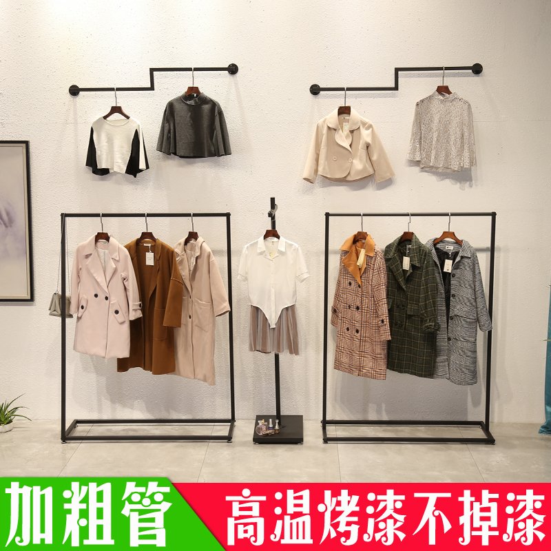 北欧服装店展示架侧挂陈列架组合现代简约女装店货架服装架落地式-图1