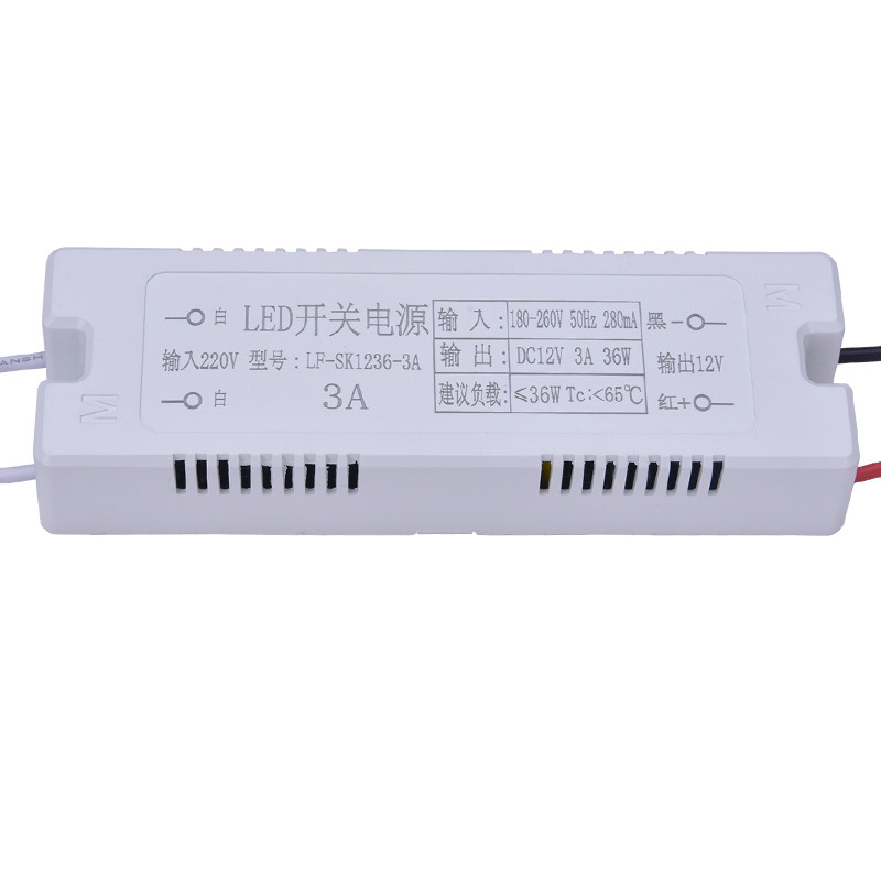 LED微型220V转DC12V开关电源18W24W36W72W衣橱柜灯带模组变压器,淘宝优惠券,粉丝福利购,淘宝优惠卷