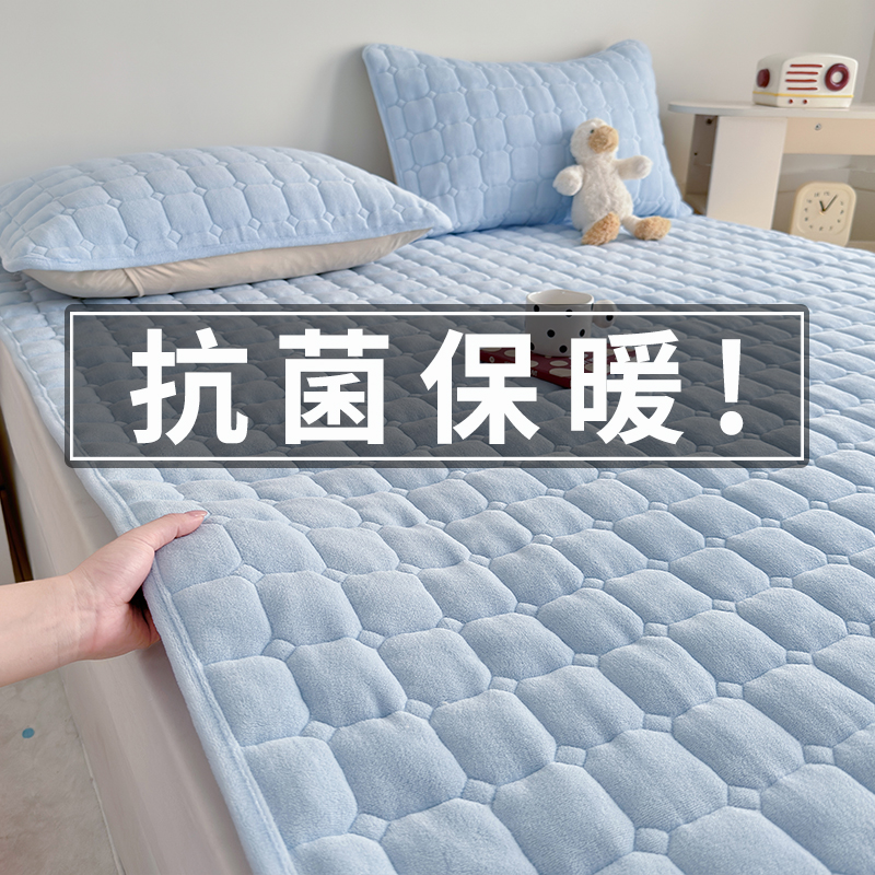 牛奶绒床盖a类母婴级冬加厚2025新款加绒珊瑚绒毛绒夹棉防滑床单 - 图1