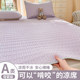 Class A maternal and infant grade antibacterial mite anti-mitoses ice silk latex bed cover