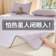 Class A maternal and infant grade antibacterial mite anti-mitoses ice silk latex bed cover