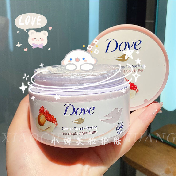 越洗越光滑~Dove多芬石榴籽乳木果冰淇淋身体磨砂膏温和去鸡皮 - 图0