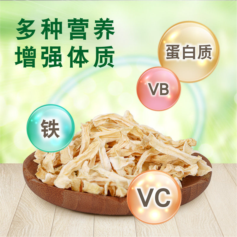 草先生绿纤脆 青木瓜条 磨牙排毛 保护肠胃 兔子龙猫仓鼠豚鼠适用,淘宝优惠券,粉丝福利购,淘宝优惠卷