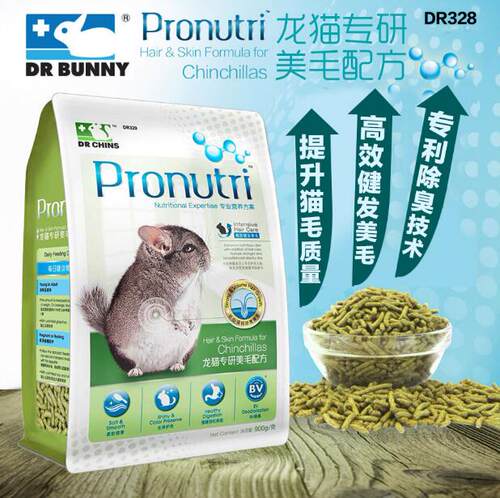 DR Bunny 兔博士龙猫粮900g 专研美毛配方 主粮粮食饲料提摩西草 - 图0