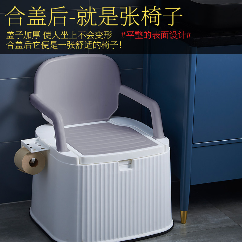 老人孕妇可移动便携式厕所桶坐便器 祝一品痰盂