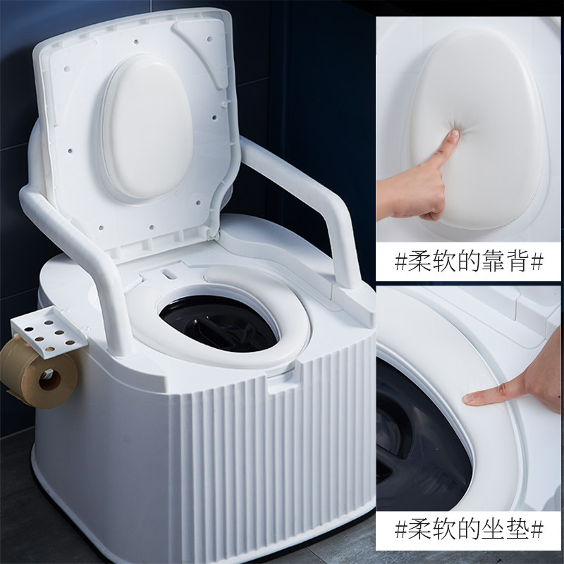 老人孕妇可移动便携式厕所桶坐便器 祝一品痰盂