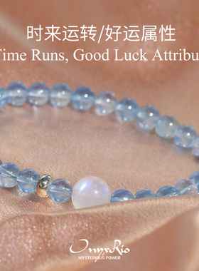 天然黑曜石手串送女朋友生日礼物