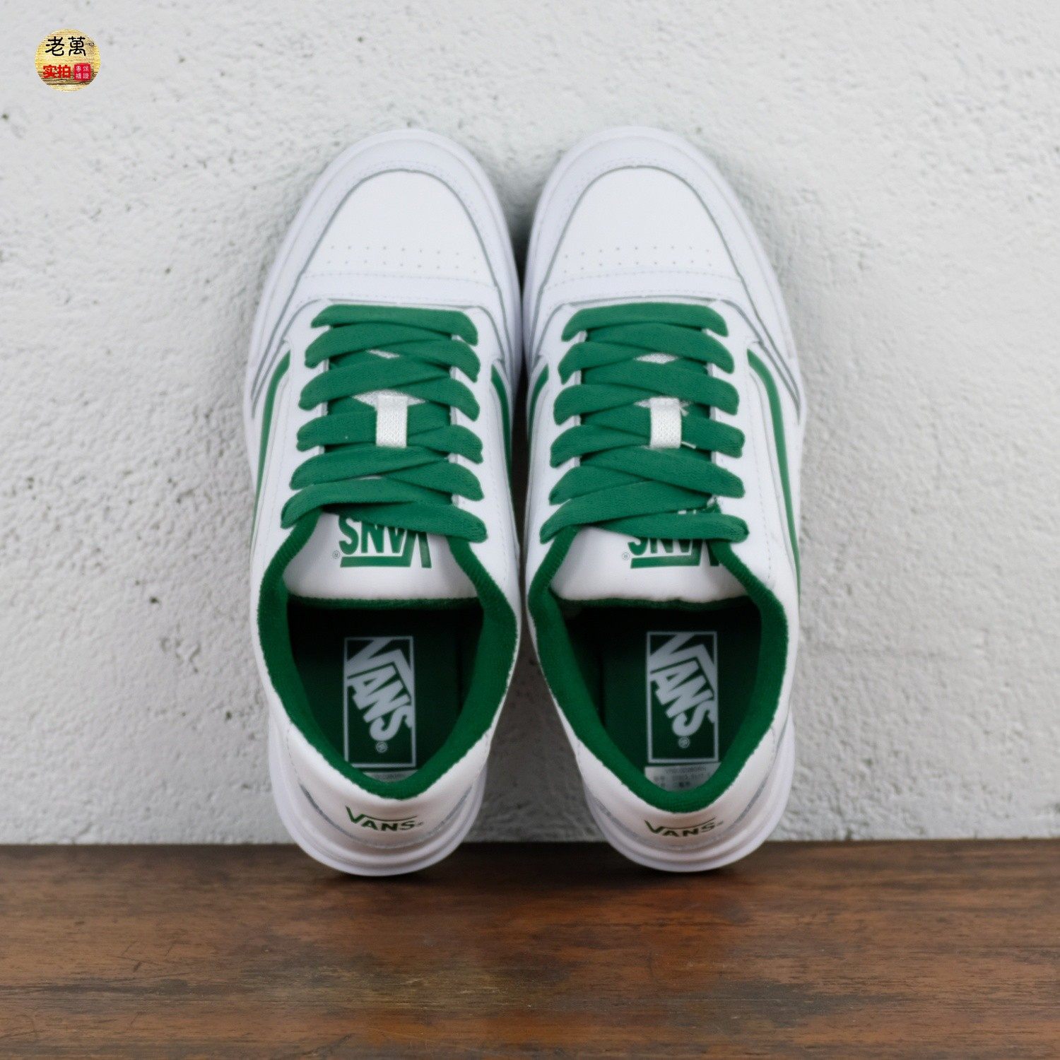 老万VANS范斯Hylane情侣运动休闲鞋舒适百搭拼色板鞋VN000D26GRN - 图2
