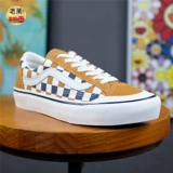 Laoman Vans Style 36 Синяя, желтая и белая шашка, сшивая низкоотежные мужские и женские кроссовки VN0A3ZCJ25U