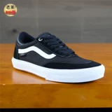 Laoman Vans Style 112 Pro Men's Black и White Low -Top Casual Sneakers VN0A38CO6BT