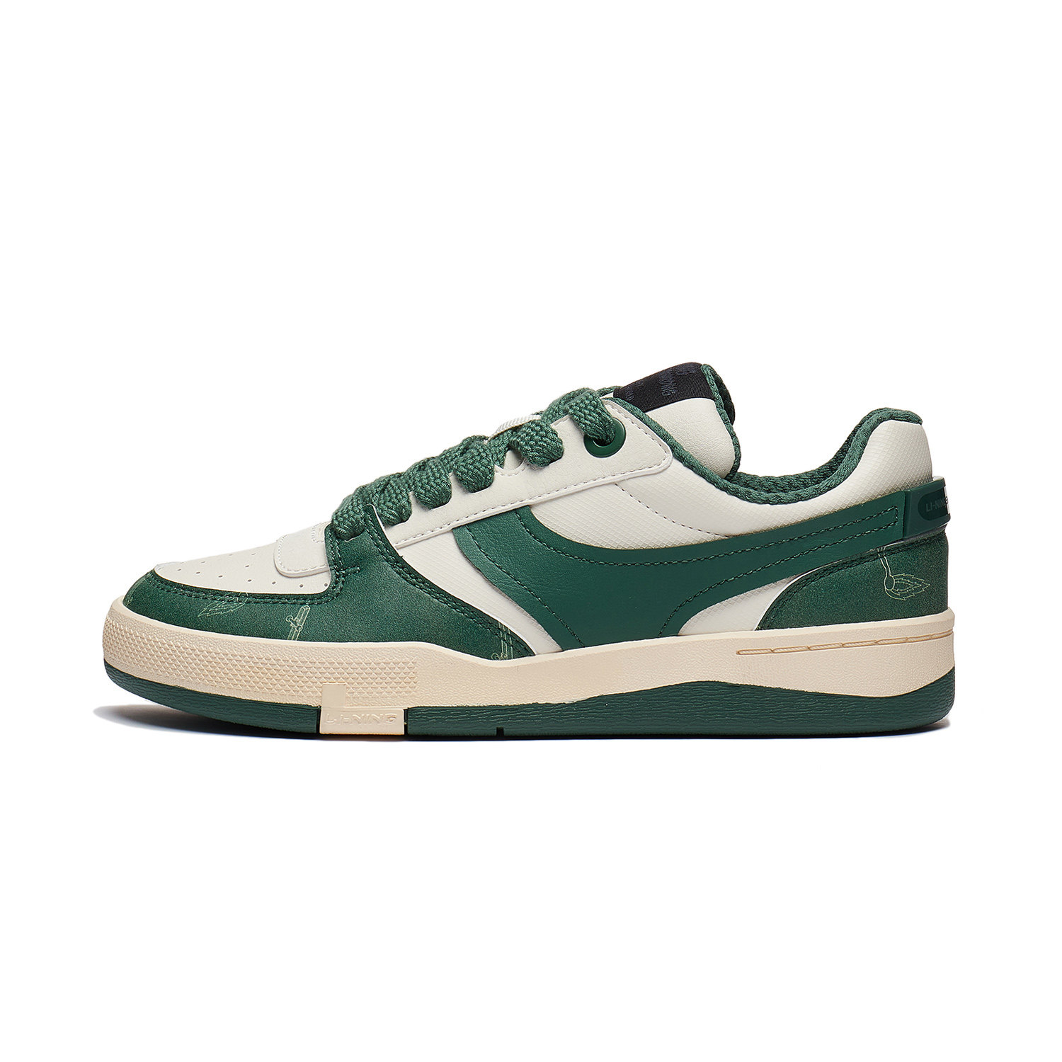 Lining/李宁正品征荣 92S女子复古舒适软弹耐磨低帮板鞋AEPT004,淘宝优惠券,粉丝福利购,淘宝优惠卷