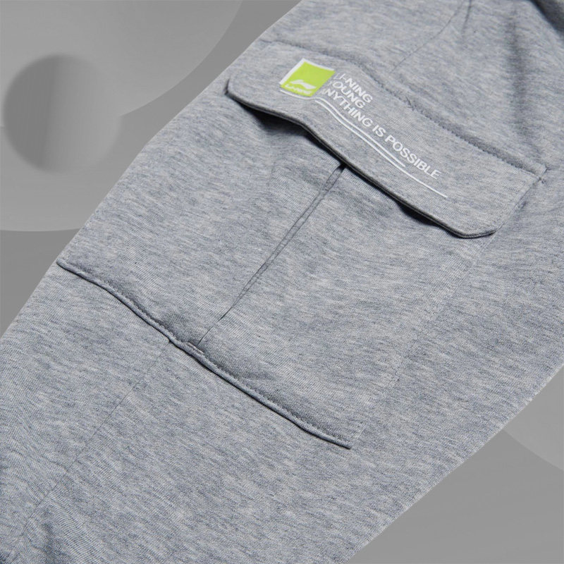 Lining/李宁正品男小大童运动生活系列束脚休闲七分卫裤YKQR117,淘宝优惠券,粉丝福利购,淘宝优惠卷