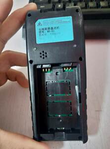 爱宝 维融 ab-8800 WR-06无线彩屏盘点机 手持终端二维扫码枪配件