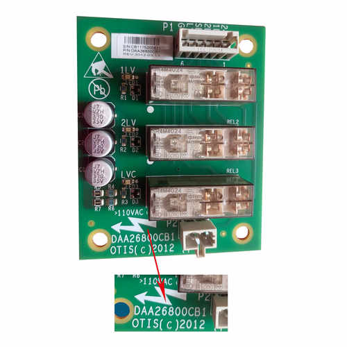 DAA26800CB1/CB2奥的斯电梯轿顶再平层板HAA26800AH1AH2全新 包邮 - 图1
