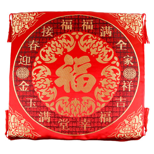 结婚新娘婆家坐福婚礼用品大全坐福垫婚车坐床坐垫跪垫福垫子跪垫 - 图3