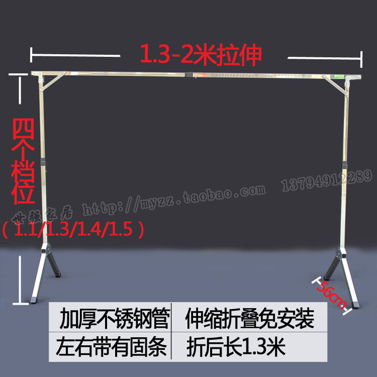 地摊挂衣架 地摊货架夜市摆摊卖衣服架子伸缩加厚折叠短晾衣架摆 - 图2