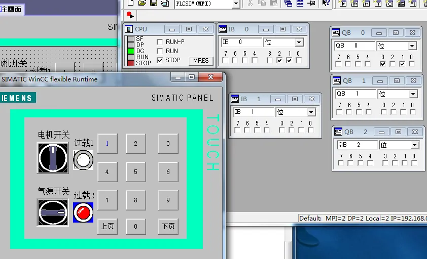 西门子工控软件wincc STEP7 SMART FELXIBLE STARTER,SCOUT。 - 图1