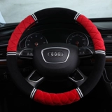 Набор рулевого колеса автомобиля Haval H6H2 M6 H7 H5 H1 H3 H4 F5 F7 плюш