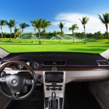 Автомобильная посвященная приборная дисковая прокладка, анти -змутская подушка подушка подушка паттерна