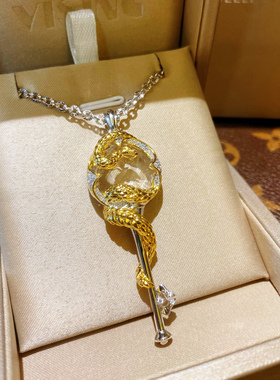 VISING珠宝天然白水晶黄金蟒潮流设计款蛇形吊坠项链S925银