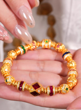 VISING珠宝培育红宝石【金盘缠】黄金色多宝多巴胺手串S925