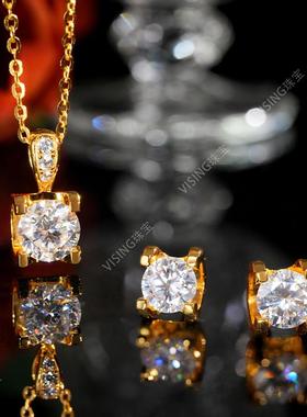 VISING珠宝莫桑钻方钻吊坠