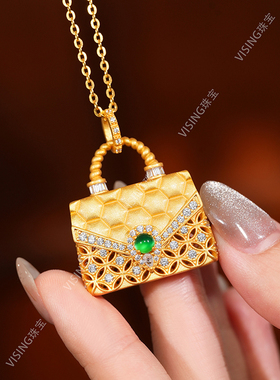 VISING珠宝马料绿玉髓S925包包吊坠项链挂坠轻奢时尚