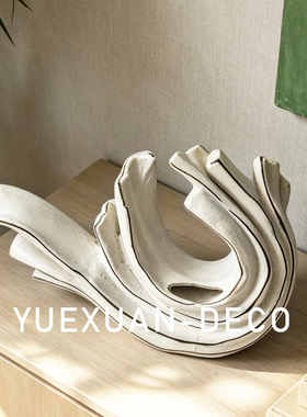 粤萱 侘寂中古风艺术波浪陶瓷花器摆件办公桌面客厅茶几书房书桌