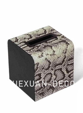 粤萱简约现代皮革条纹首饰盒相框卫浴纸巾盒摆件售楼处家庭浴室