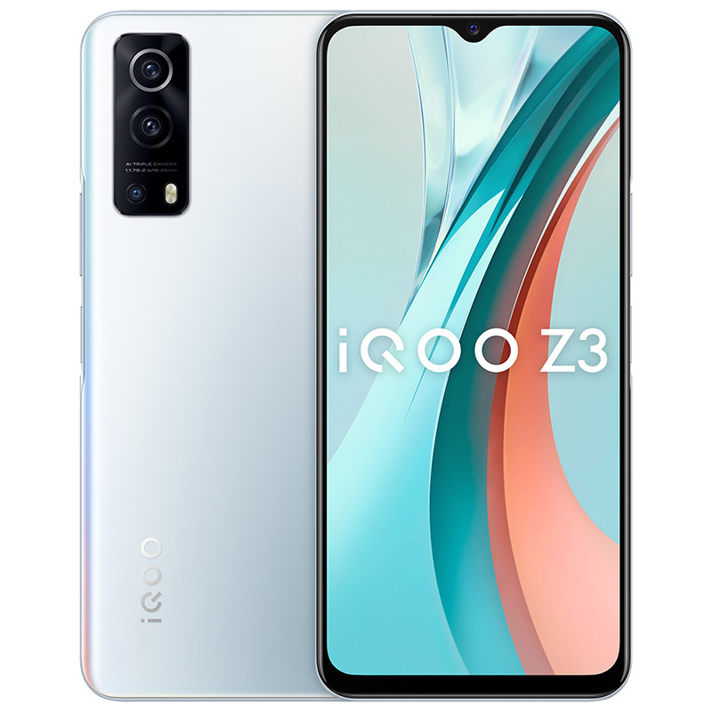 vivo iqoo z3千元高通768g闪充5g iQOO手机手机