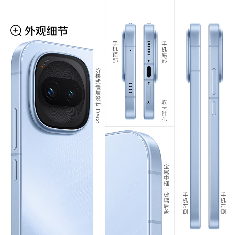 【享全国10%国补】vivo iQOO Z11 Turbo新品上市第五代骁龙8国家补贴大电池手机iQOO官方旗舰店官网年货正品