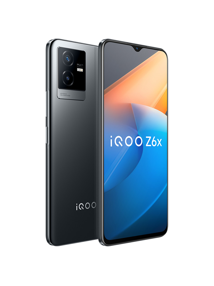 【至高省150元 整点限时赠耳机/背包】vivo iQOO Z6x长续航手机学生闪充游戏5g大电池官方旗舰店vivoiQOOZ6x