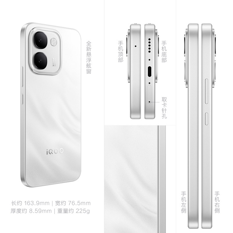 图 2