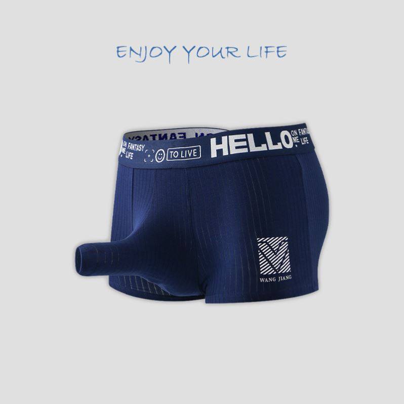 内裤男四角大象鼻开口免脱枪弹分离性感青年男生纯棉透气裤衩男,淘宝优惠券,粉丝福利购,淘宝优惠卷