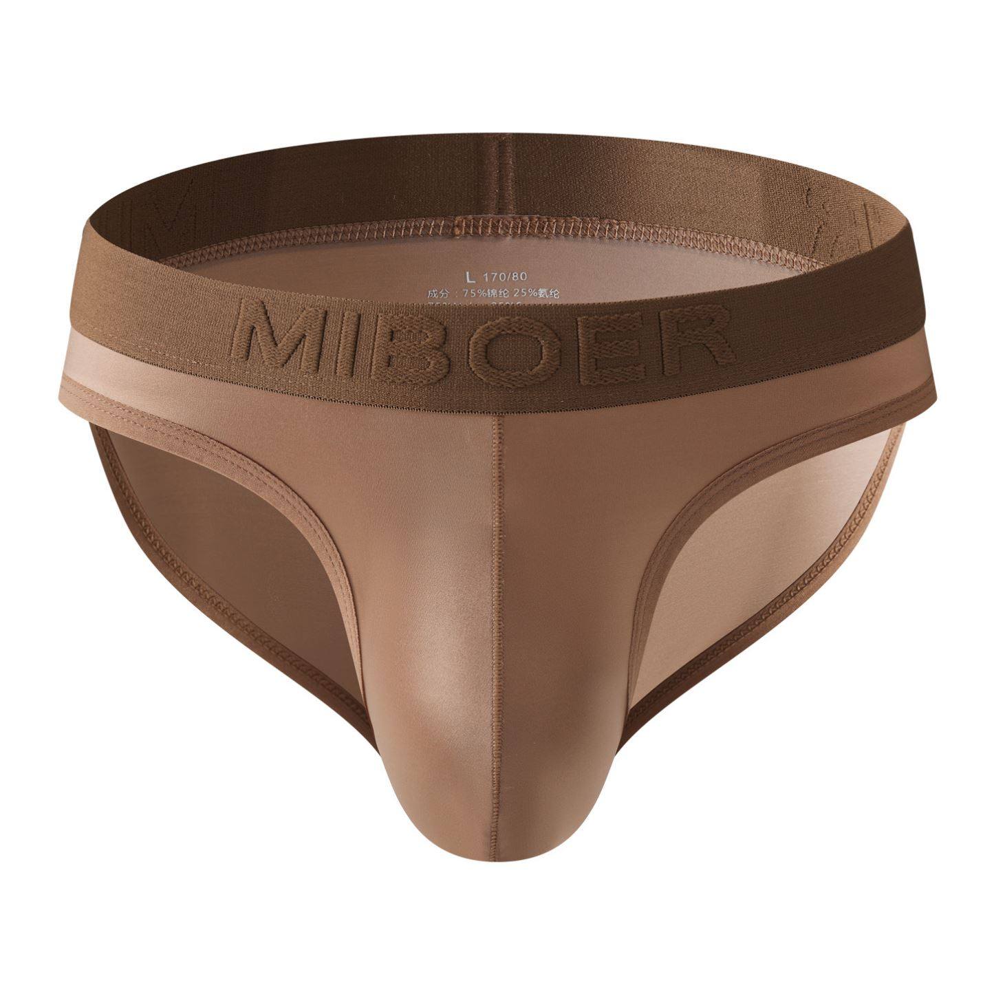 光泽轻奢感男士三角内裤男生冰丝缎面性感透气低腰短裤头时尚新款,淘宝优惠券,粉丝福利购,淘宝优惠卷