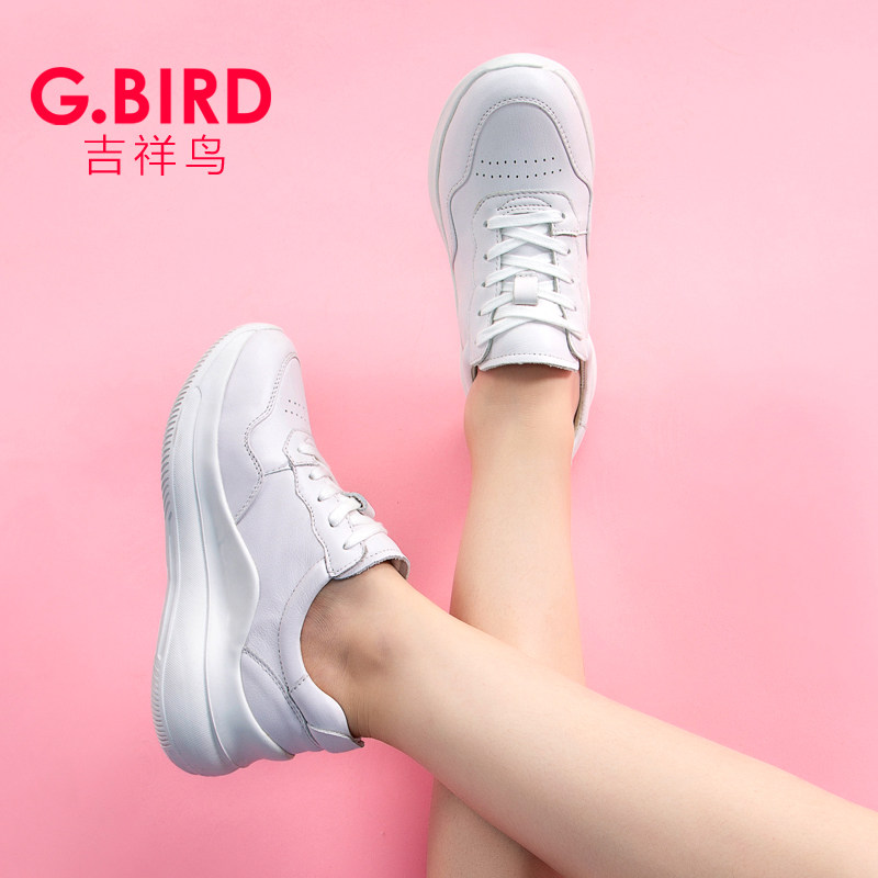 吉祥鸟超轻女鞋2025新款真皮厚底休闲小白鞋百搭松糕系带增高5706