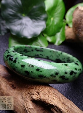 手镯菊花石贝壳摆件红绿宝