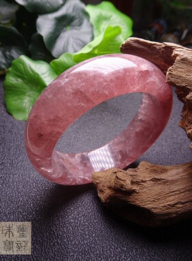 碧玉红绿宝草莓晶手镯