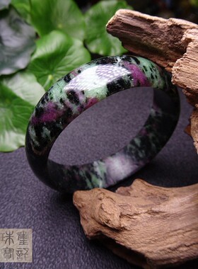 手镯菊花石贝壳摆件红绿宝包邮