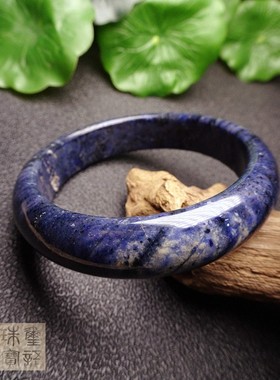 蓝线石舒俱来珍珠手镯包邮