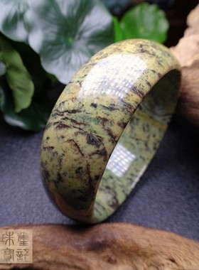 原矿红宝石南洋金珠加宽手镯包邮