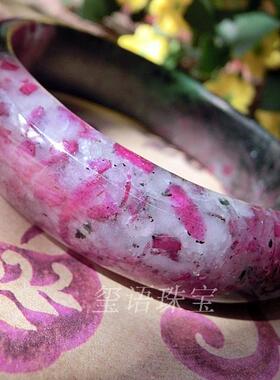 包邮青金菊花石厂家直销红绿宝