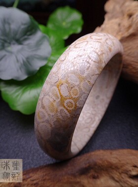 南红菊花石紫龙晶舒俱来珍珠手镯