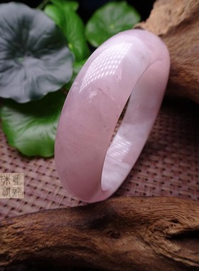 玉髓粉晶手镯包邮