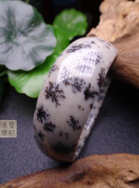 紫龙晶和田玉手镯包邮