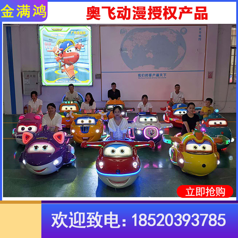 图3