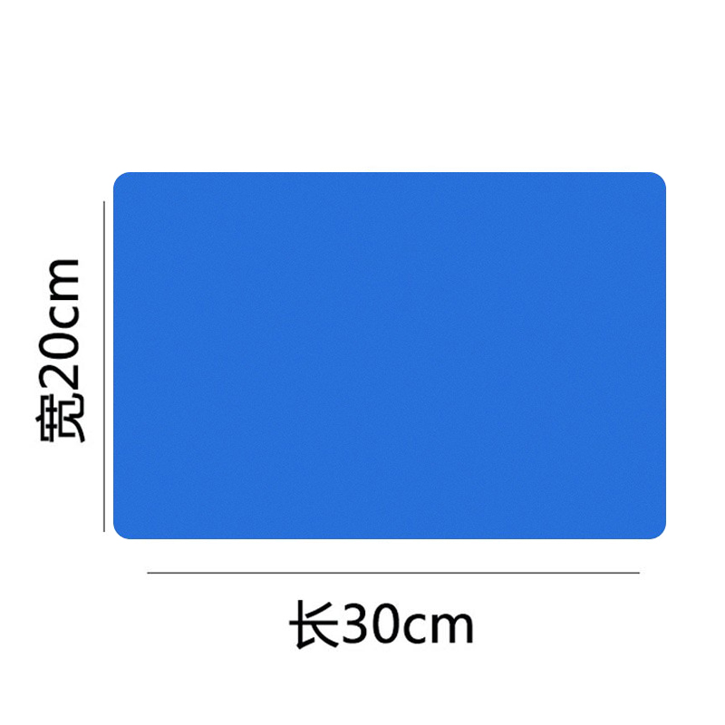 儿童彩色泥工板超轻粘土橡皮泥垫板A4复写板幼儿园手工工具陶泥垫