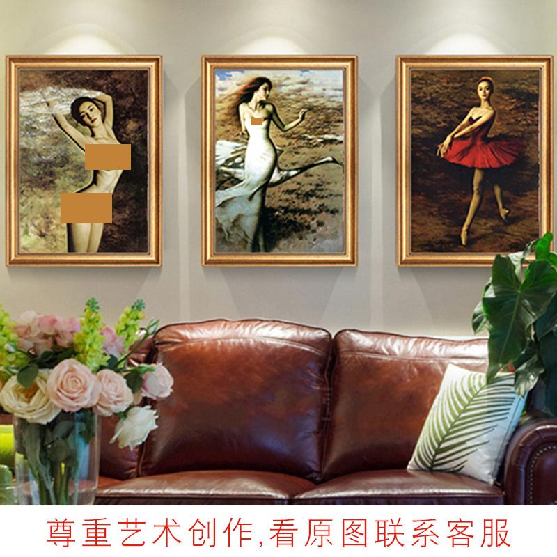 抱陶女艺术挂画美女卫生间装饰画洗手浴室油画酒店遮丑免打孔自粘