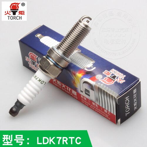 火炬火花塞LDK7RTC镍铜火花塞奇瑞新A3瑞虎现代新悦动瑞纳雅阁八 - 图1