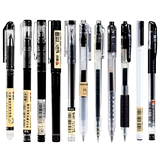 爱好 Xueba Exam Special Pen 0.5 Black Black Graving Moving Natural Pen Simple INS NON -PRINTED WIND Большой -подписание углеродного оборота Углероды. Студенты -студенты используют прямые жидкие ручки